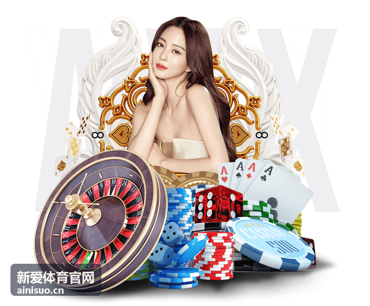 新爱体育官网最新资讯 - 2022世界杯16强预测：小组出线形势与黑马解析